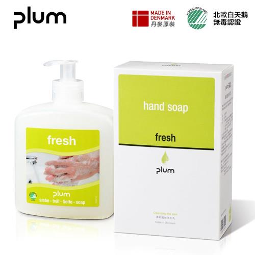Plum丹麥璞樂-清新溫和洗手乳500ml (hand soap- fresh)