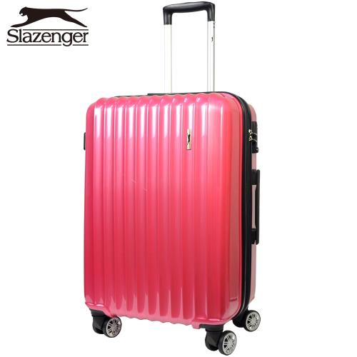 Slazenger 史萊辛格 25吋 輕拉絲系列行李箱(玫紅)