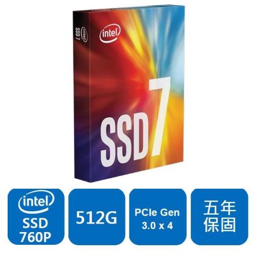 Intel 760P系列 512GB M.2 PCIe固態硬碟(SSDPEKKW512G8XT)