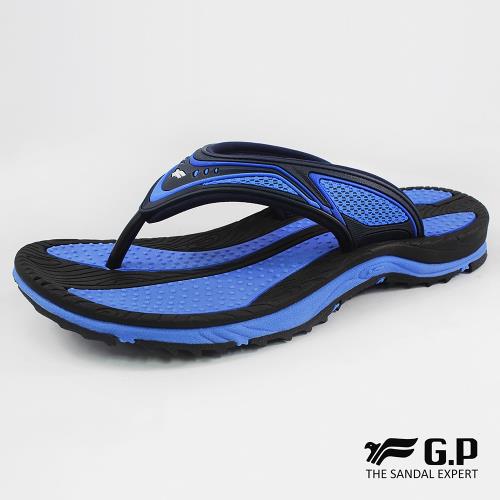 G.P 女款緩震舒適夾腳拖鞋G8508W-寶藍色(SIZE:36-39 共二色)