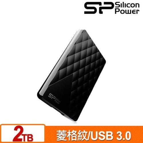 SP廣穎 Diamond D06 2TB(黑) 2.5吋行動硬碟 