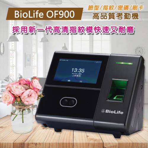 BioLife OF900臉型/指紋/感應卡打卡鐘