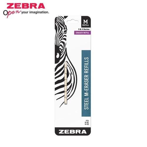 日本ZEBRA自動鉛筆替換用橡皮擦83211(美版，平行輸入)