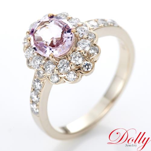 Dolly 天然無燒 粉紅剛玉1克拉 18K金鑽石戒指