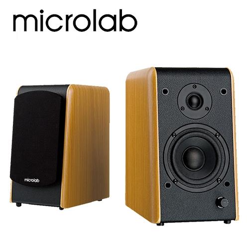 【Microlab】B-77 精緻Hi-Fi立體聲多媒體音箱