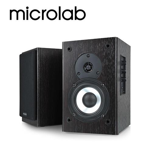【Microlab】B72 2.0聲道二音路多媒體音箱