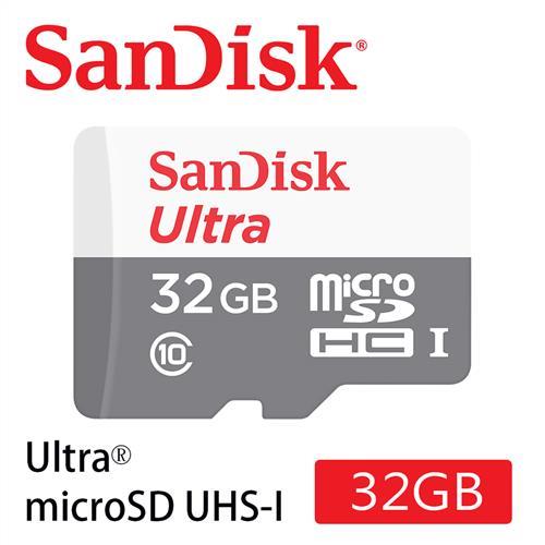 (100入) SanDisk ULTRA MicroSD UHS-I 32GB 記憶卡 (Class10/80MB/s/無轉卡) [公司貨]