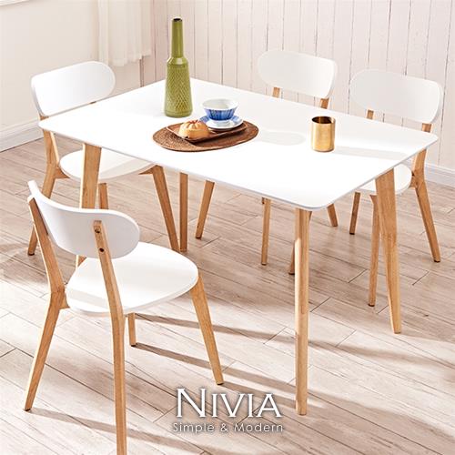 【obis】Nivia北歐實木桌椅組/一桌四椅(白)