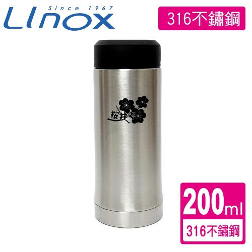 Linox 櫻井屋#316超輕量陶瓷塗層保溫杯200ml