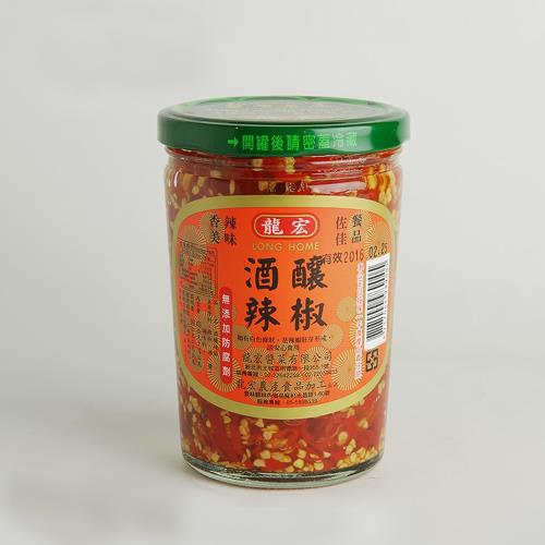 龍宏酒釀辣椒 430g
