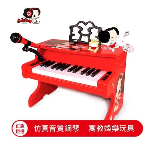【孩子國】冬己娃娃兒童電子鋼琴音樂玩具