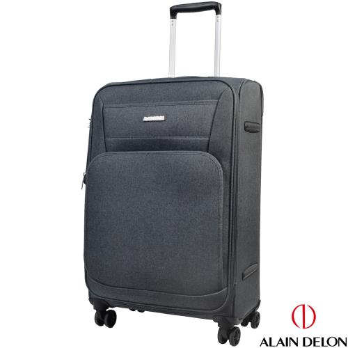 ALAIN DELON 亞蘭德倫 24吋 輕量品味系列行李箱(灰) 