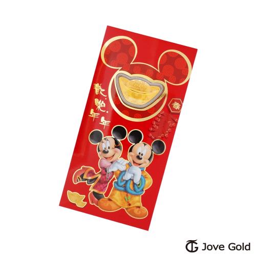 Disney迪士尼金飾 迪士尼系列金飾-黃金元寶紅包袋-米奇米妮款