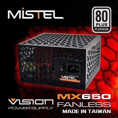 密斯特 MISTEL VISION MX650 FANLESS 白金 無風扇 台灣製造