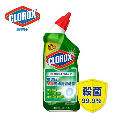 美國CLOROX 高樂氏 亮白馬桶清潔劑 清新香(709ml)