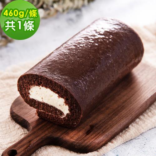  i3微澱粉-271控糖巧克力鮮奶油蛋糕捲460gx1條(低糖 營養師 低澱粉 手作)