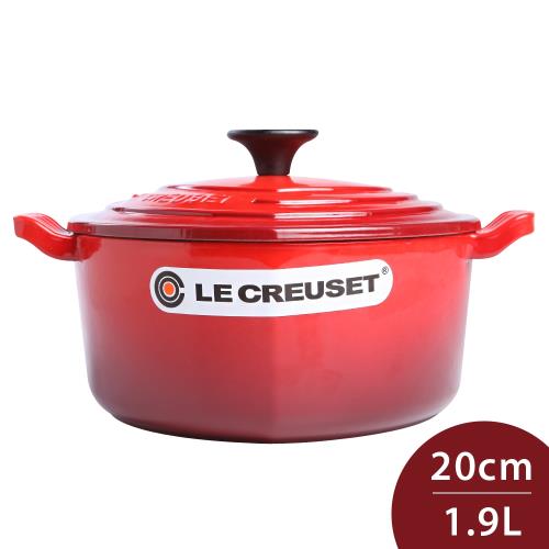 Le Creuset 琺瑯鑄鐵愛心鍋 20cm 1.9L 櫻桃紅