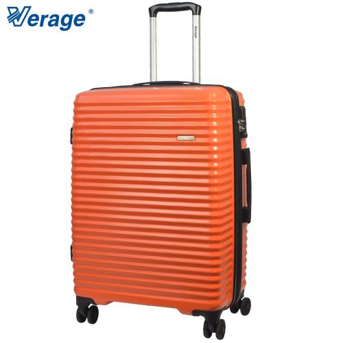 Verage 維麗杰 24吋時尚瑰麗系列行李箱(橘)