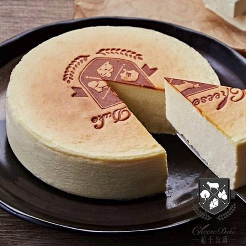 起士公爵 純粹原味乳酪蛋糕(6吋/430g±10g)