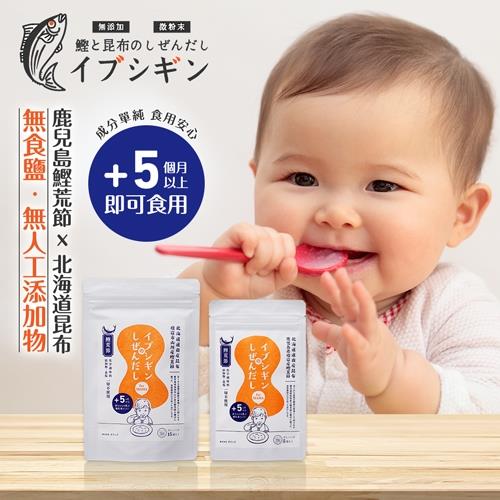 【湯包5包入】 ORIDGE無食鹽昆布柴魚粉(5g/包)