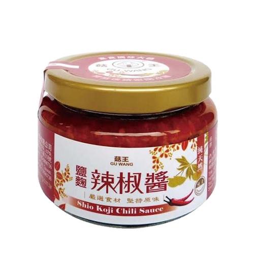 [菇王]鹽麴辣椒醬150公克12瓶