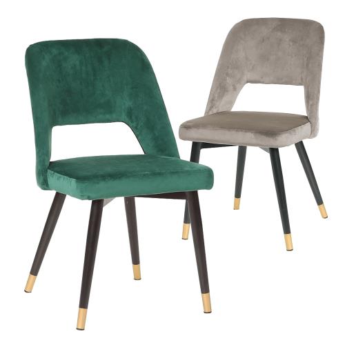 Boden-奧蘿拉質感絨布面餐椅/單椅(兩色可選)