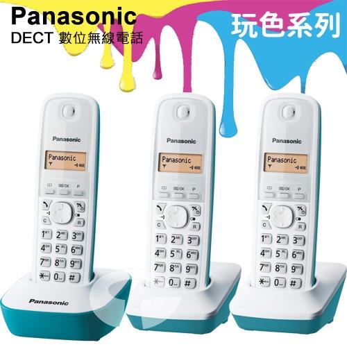 Panasonic 松下國際牌數位多子機無線電話 KX-TG1612+1 / KX-TG1613 (湖水藍)