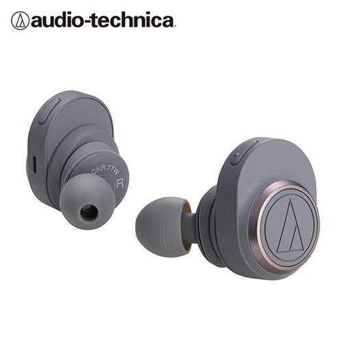 【audio-technica 鐵三角】ATH-CKR7TW 真無線耳機 灰色