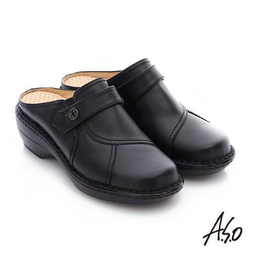 A.S.O 雙料紓壓 全真皮奈米吸震氣墊後空休閒鞋- 黑