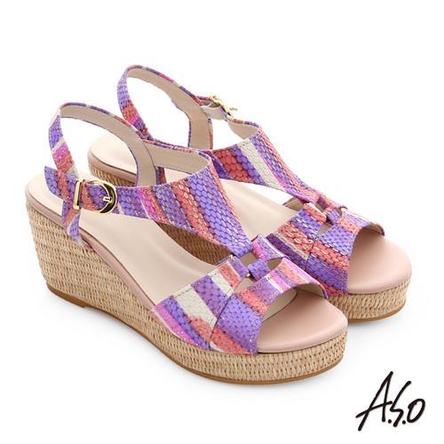 A.S.O 嬉皮假期 真皮獨特紋路楔型涼鞋- 淺紫