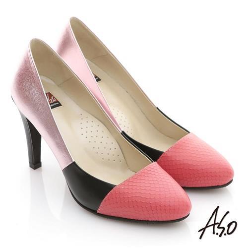 A.S.O 減壓美型 全真皮拼接壓紋窩心高跟鞋 橘紅