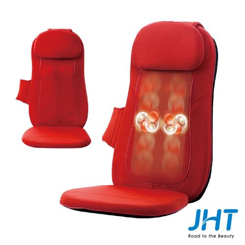 JHT Doctor手感溫熱按摩椅墊(溫熱舒緩款) K-1635