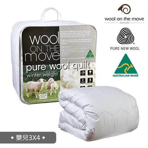 澳洲 Wool on the Move 國際羊毛局認證100%純羊毛被嬰兒加厚加重款1公斤(嬰兒被3x4加送被單)