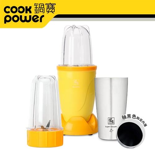 CookPower鍋寶 多功能蔬果研磨機 + 316不鏽鋼內陶瓷杯-超值組( EO-MA6206YLSVCT3649)