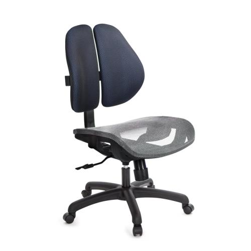 GXG 低雙背網座 電腦椅 (無扶手) TW-2803ENH