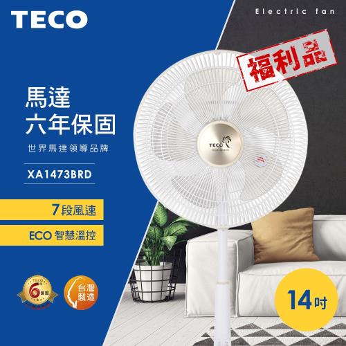 TECO東元 14吋 DC微電腦遙控立扇 XA1473BRD (福利品)