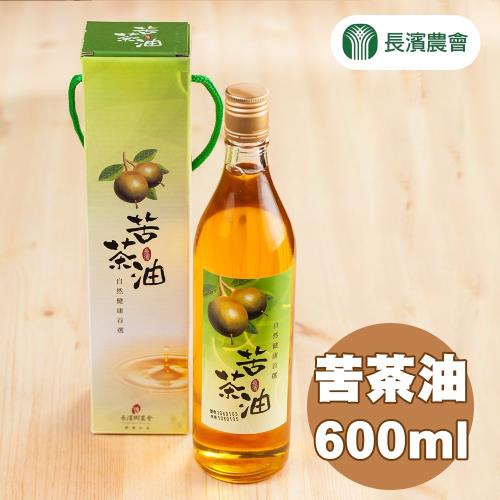 長濱農會 苦茶油-600ml-瓶 (1瓶組)