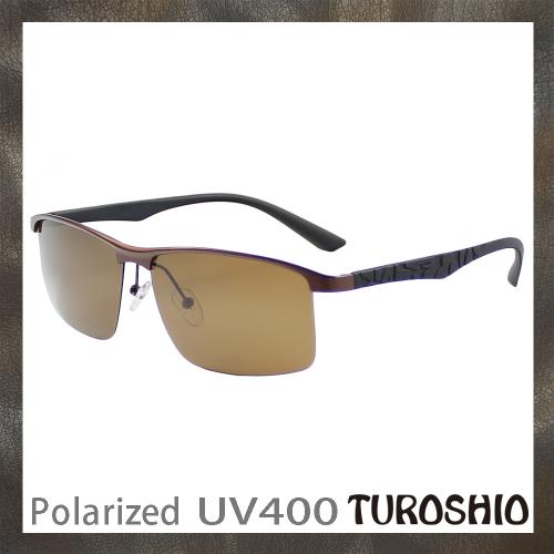 TUROSHIO TR90 偏光片太陽眼鏡 P8656 C3 贈鏡盒、拭鏡袋、多功能螺絲起子、偏光測試片