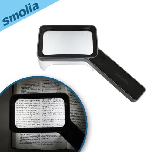Smolia Golf 日本品牌手持式多功能LED充電式放大鏡