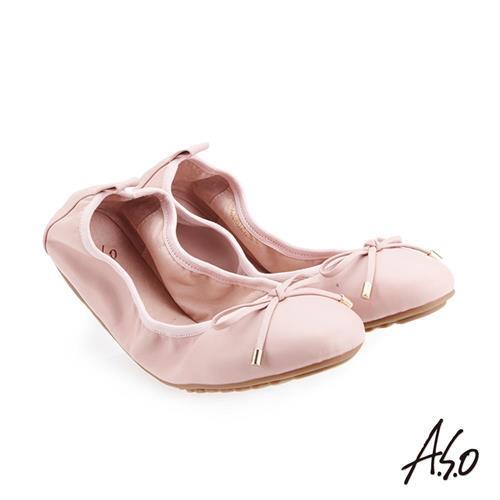 A.S.O 輕履鞋 綁帶軟羊皮可折疊娃娃鞋- 粉紅