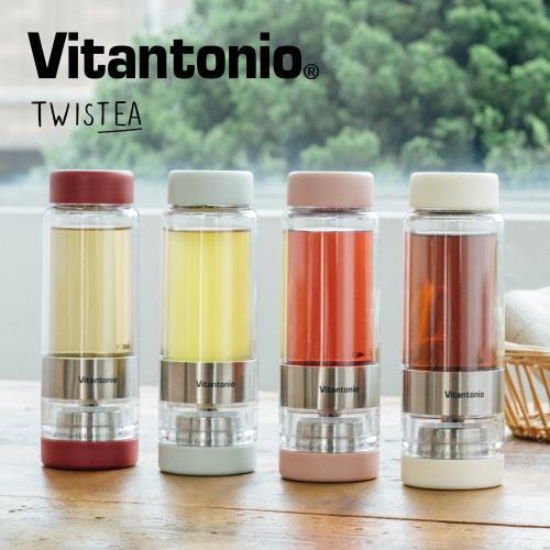  日本Vitantonio Twistea 轉轉泡茶瓶(茶花白) VTW-10-C