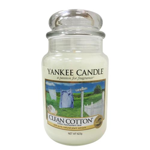 YANKEE CANDLE 香氛蠟燭(623g) 舒服棉 CLEAN COTTON