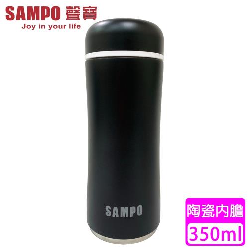 【SAMPO 聲寶】陶瓷真空保溫杯(350ml)