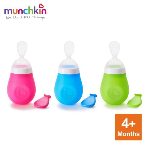munchkin滿趣健-擠壓式餵食湯匙-3色