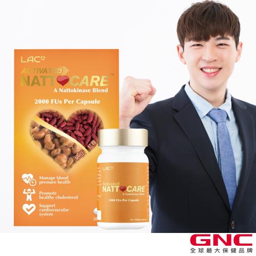 GNC健安喜 LAC納豆紅麴膠囊食品30顆