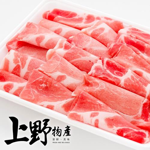 上野物產  梅花豬火鍋肉片 x1包(3000g±10%/包)  (豬肉 火鍋 豬肉 肉片 冷凍生鮮牛排批發 烤肉 燒烤 )