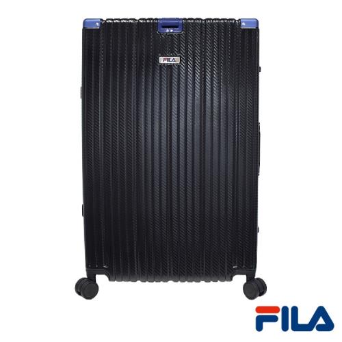FILA 29吋碳纖維飾紋系列鋁框行李箱-墨黑藍