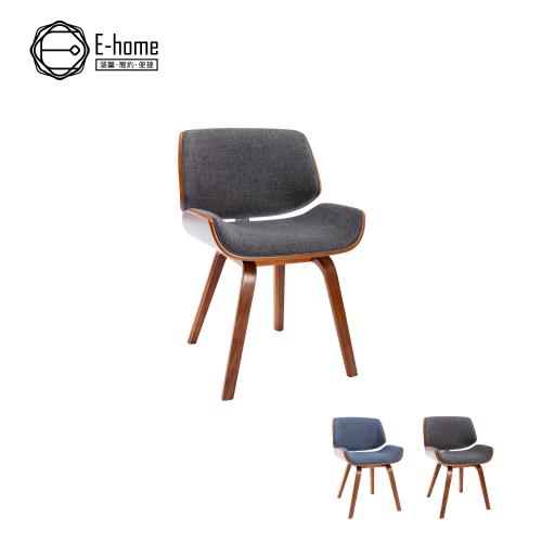 【E-home】Gino奇諾曲木餐椅-兩色可選