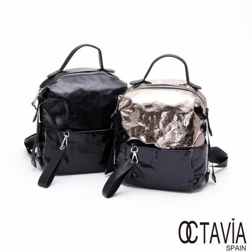 OCTAVIA 8 -  鎂光燈 金屬色調胖胖時尚後背包-二色任選