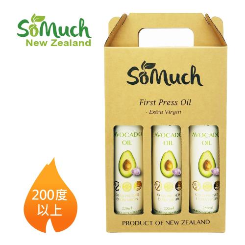 【壽滿趣-Somuch】頂級冷壓初榨蒜香酪梨油(250mlx3 )